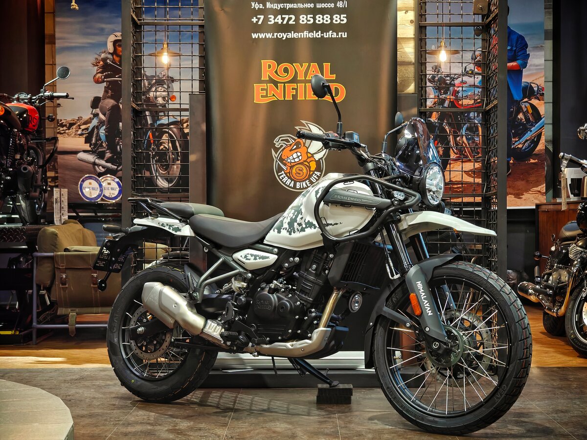 Royal Enfield Himalayan
