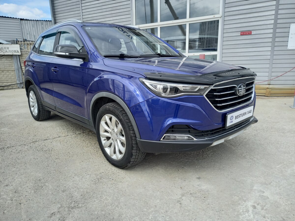 FAW Besturn X40 I