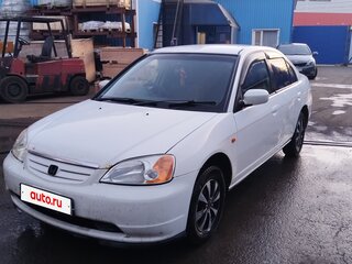 2003 Honda Civic Ferio III, белый, 270000 рублей, вид 1