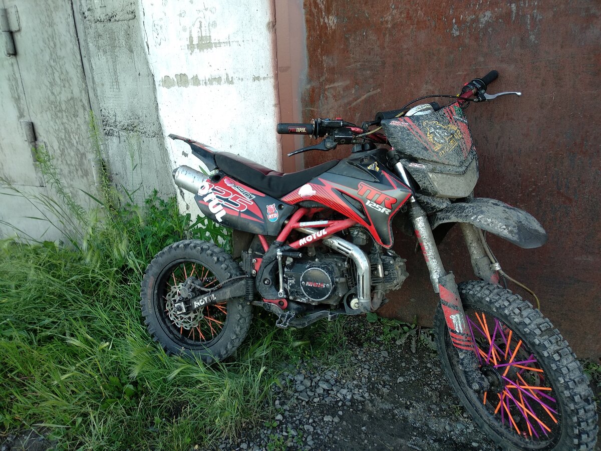 Питбайк ТТР 125