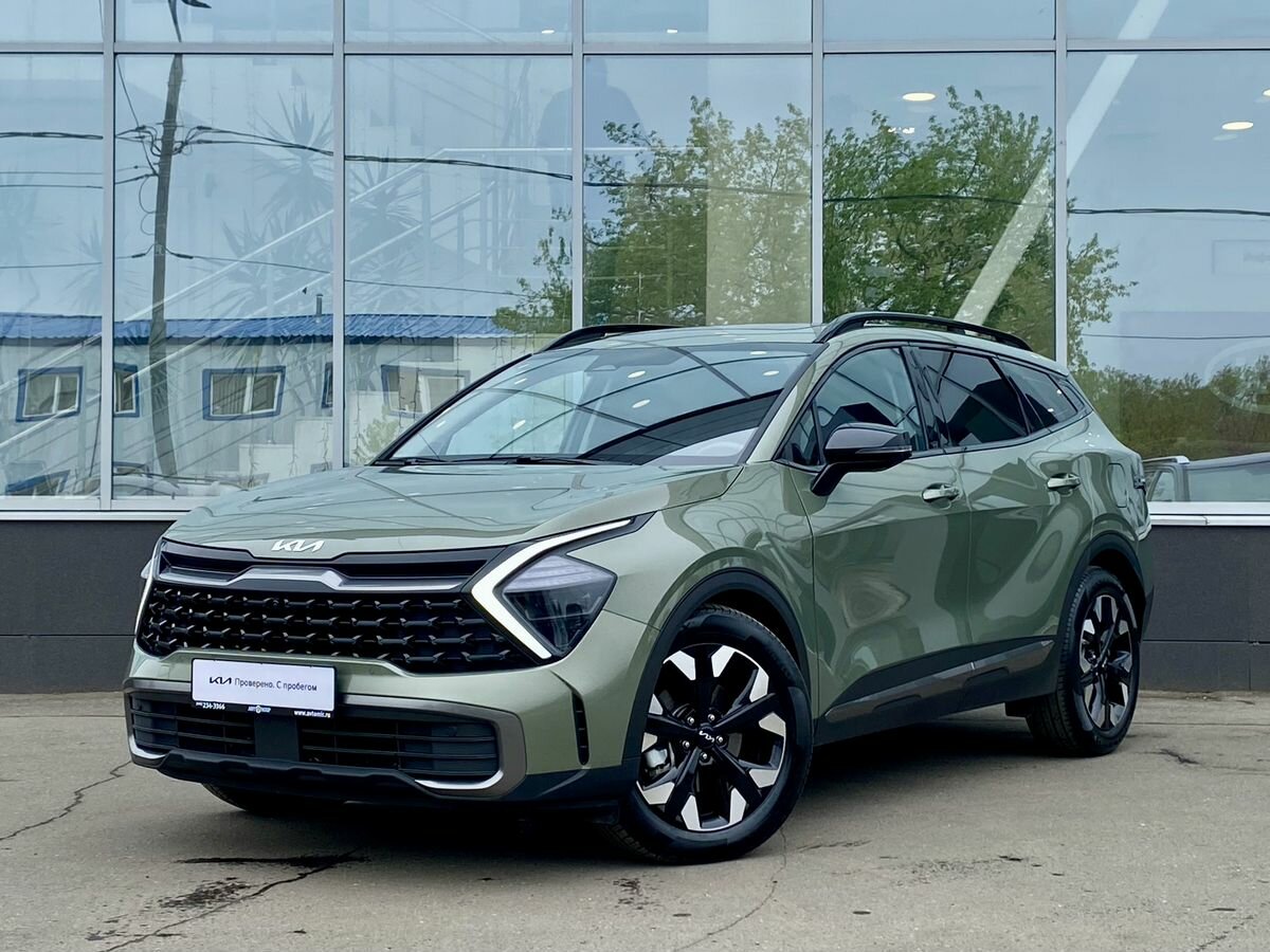 Kia Sportage V
