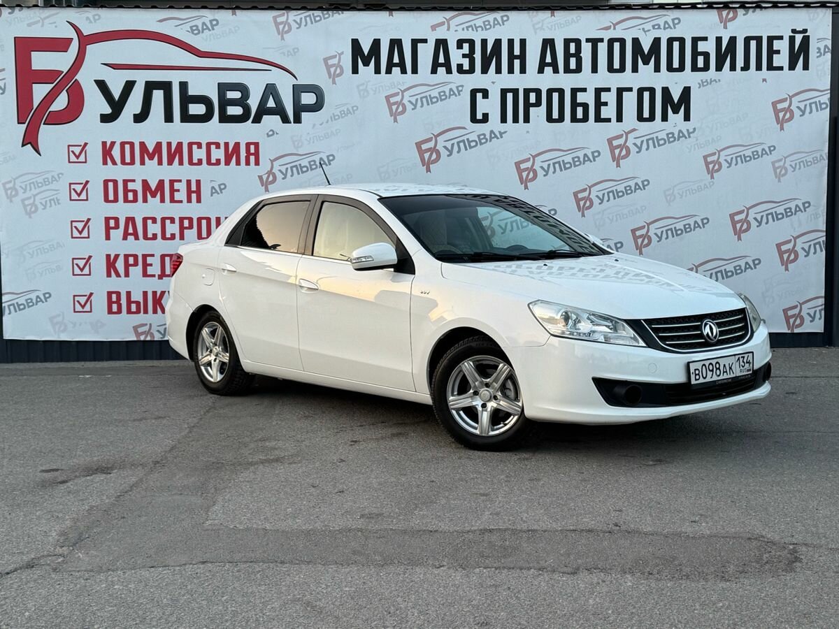 Dongfeng S30
