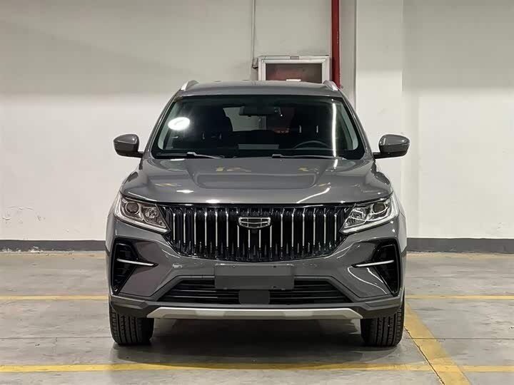 Geely Vision X6 Pro