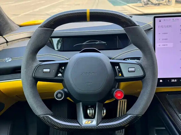 2026 Xiaomi SU7 Ultra I, жёлтый - вид 20