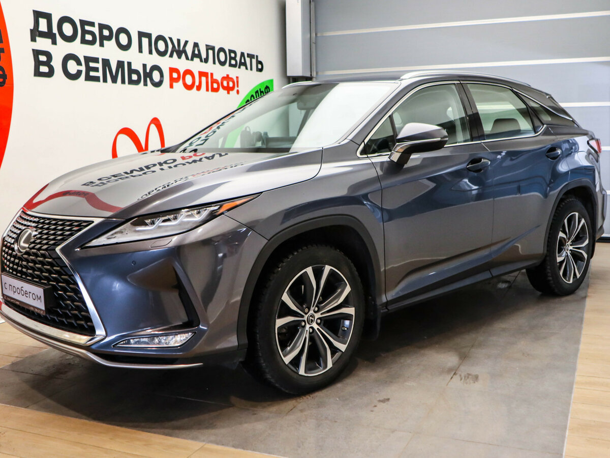 Lexus RX IV Рестайлинг