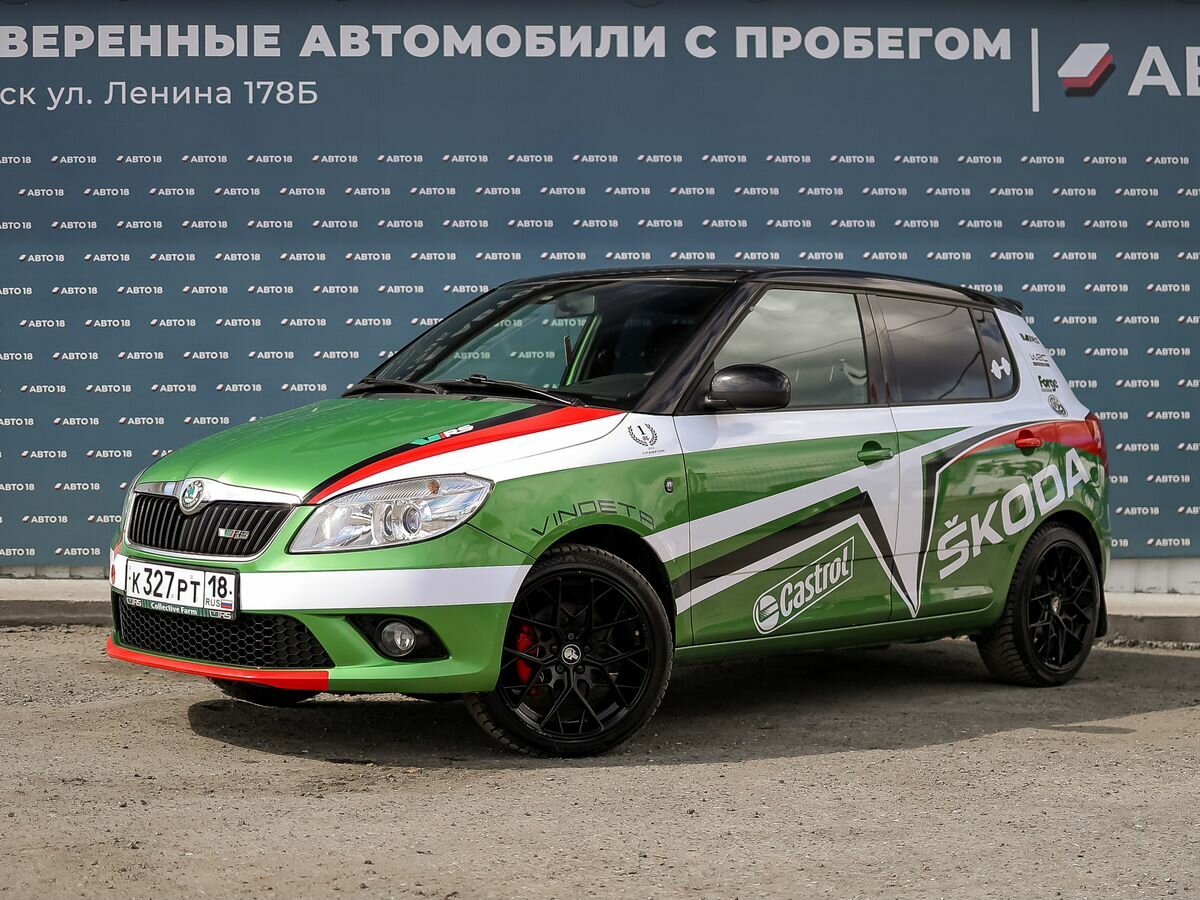 Skoda Fabia RS II