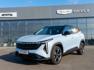 2026 Geely Cityray, голубой, 3254990 рублей, вид 1