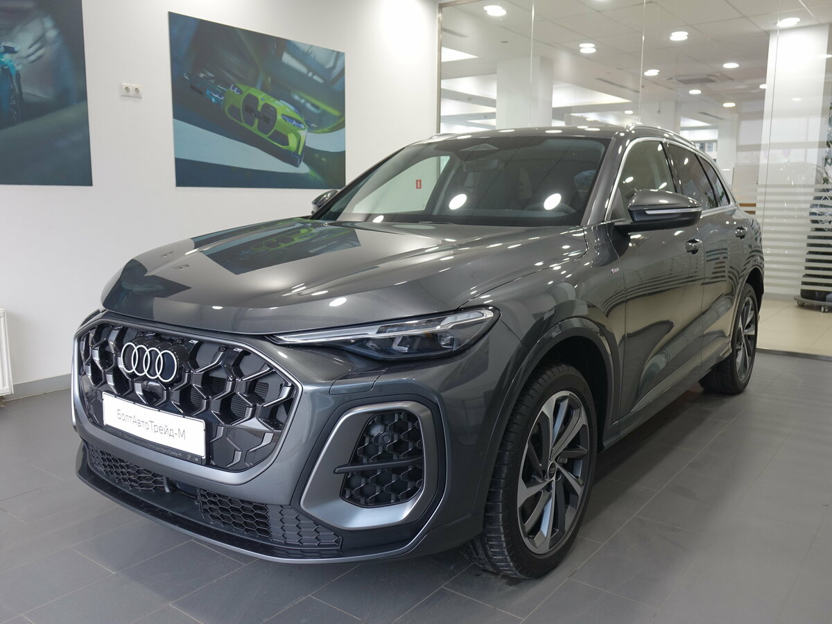 Audi Q5 40 TDI III (GU)