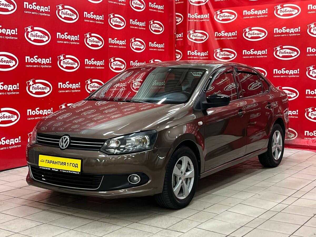Volkswagen Polo V