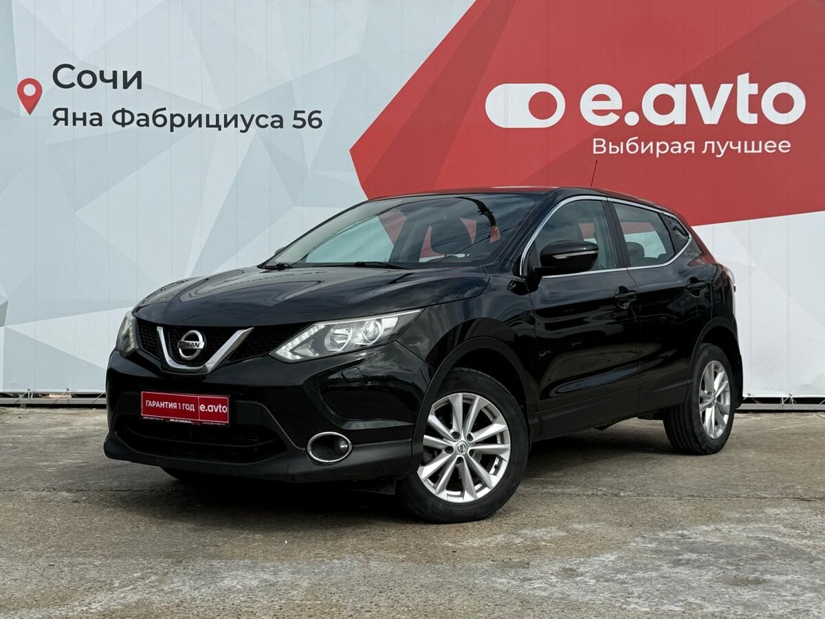 Nissan Qashqai II