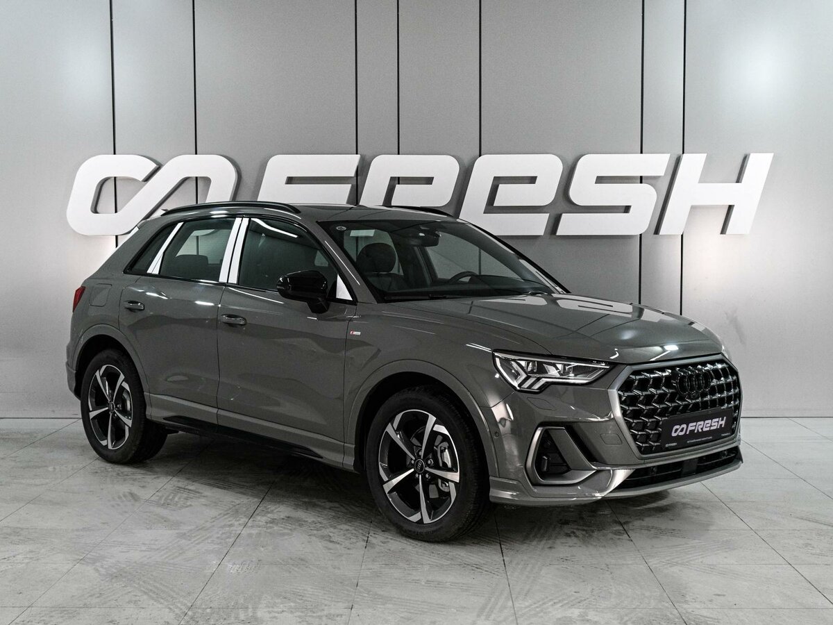 Audi Q3 45 TFSI II (F3)