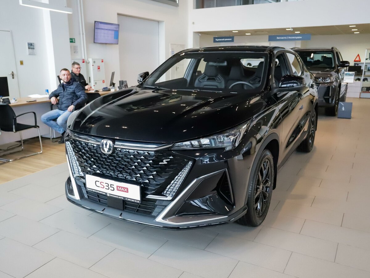 Changan CS35 Max