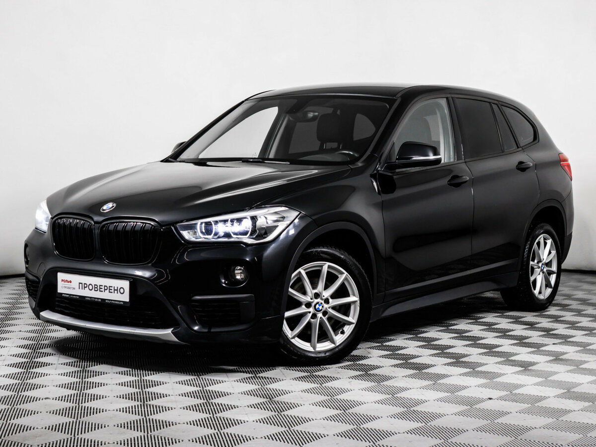 BMW X1 II (F48)