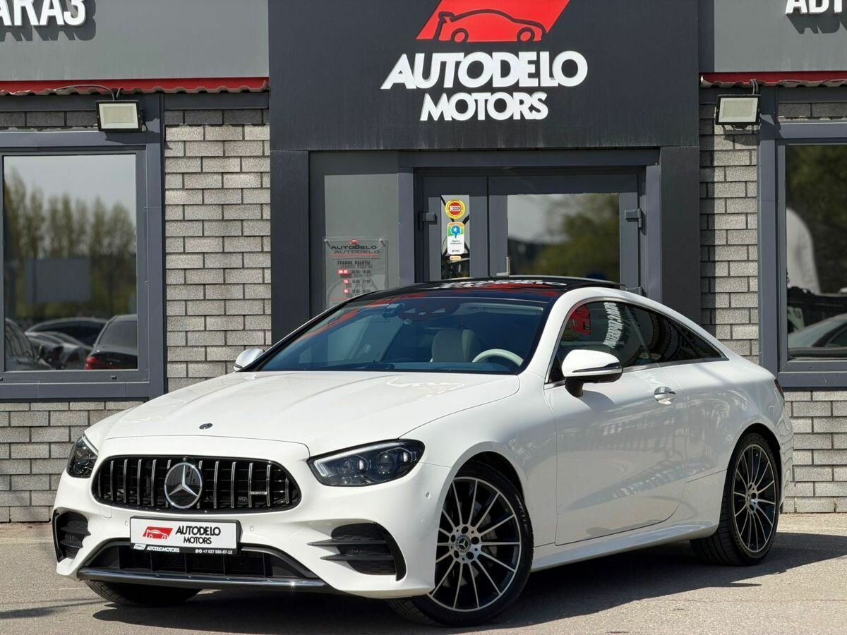 Mercedes-Benz E-Класс 450 V (W213, S213, C238) Рестайлинг