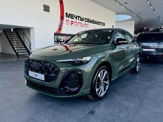 Audi Q5 Sportback TFSI quattro S tronic II (GU)