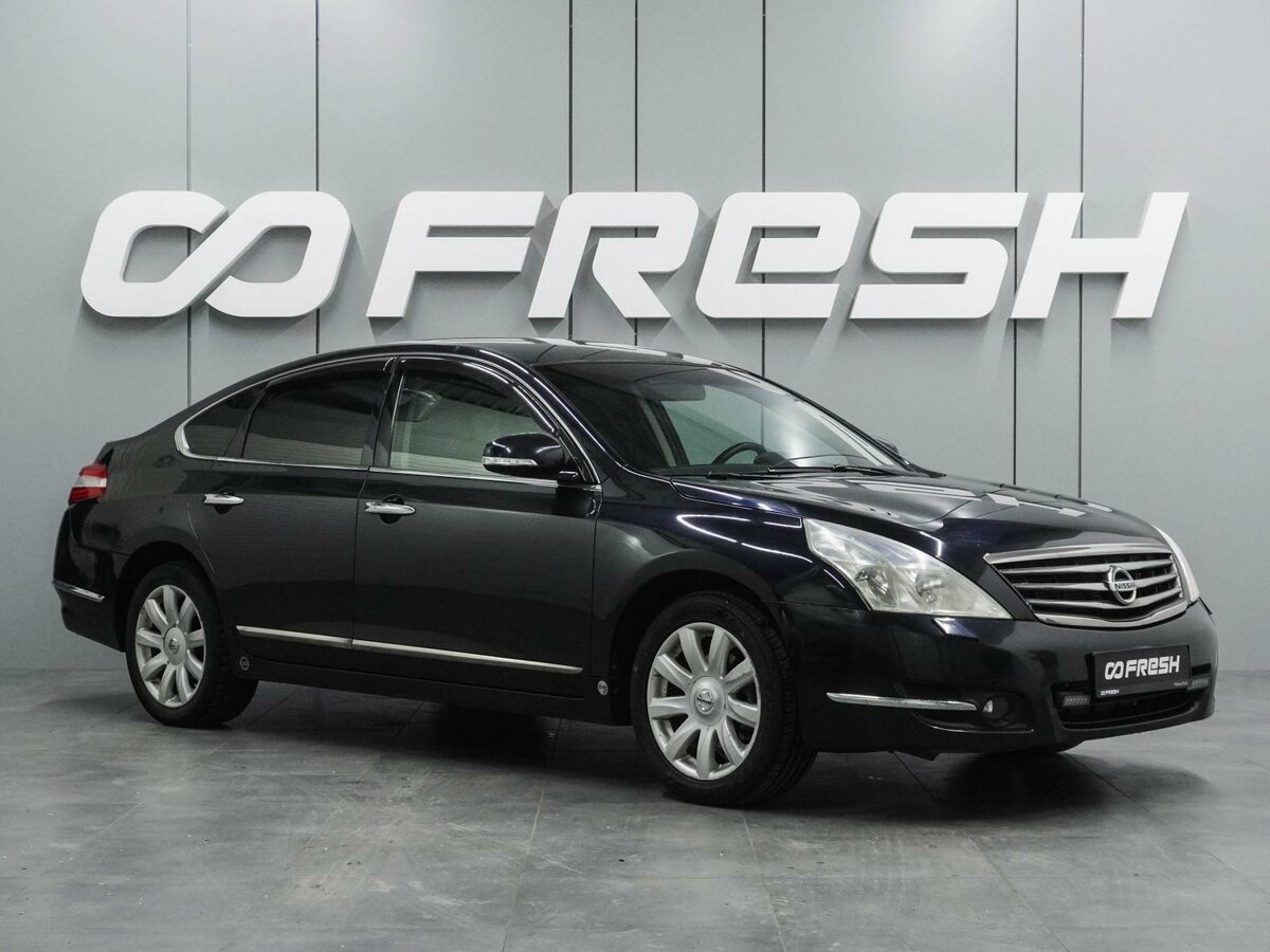 Nissan Teana II