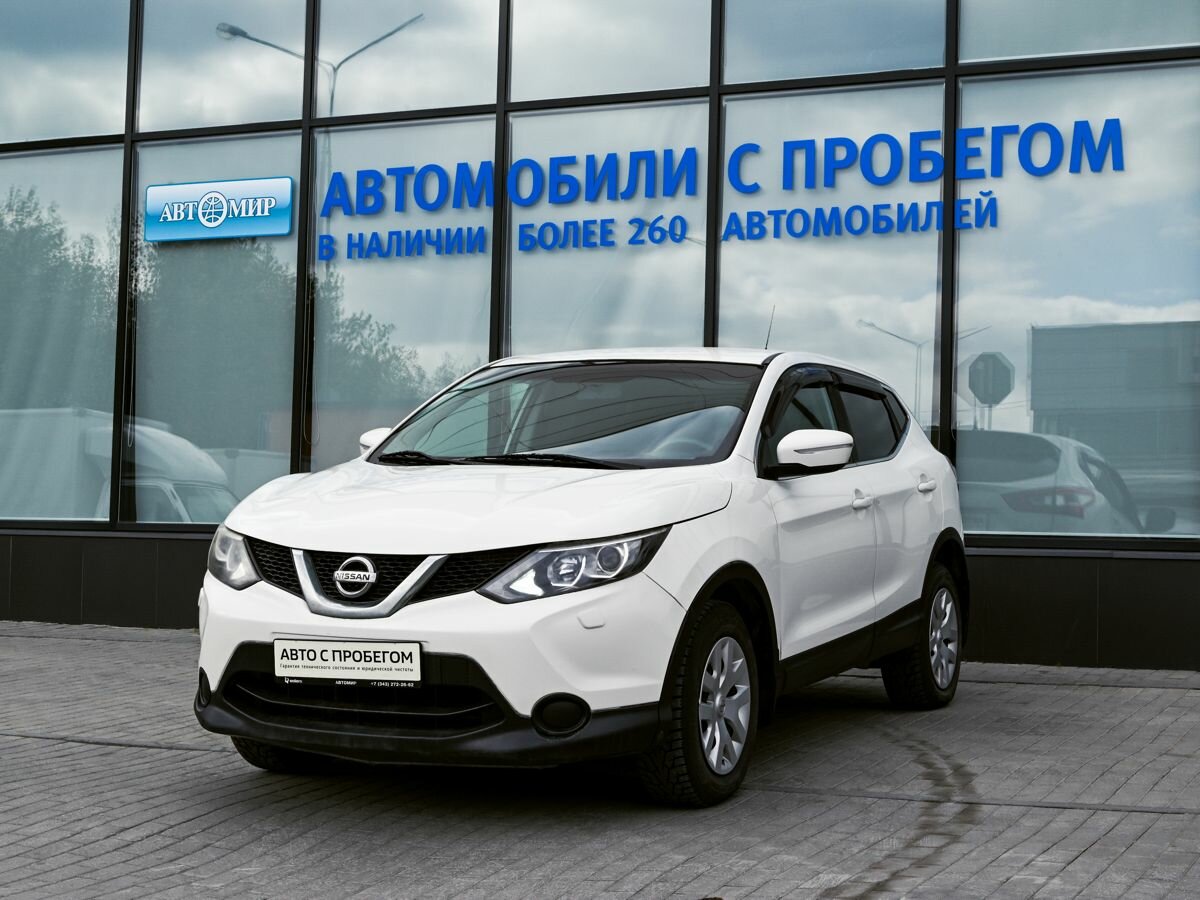 Nissan Qashqai II