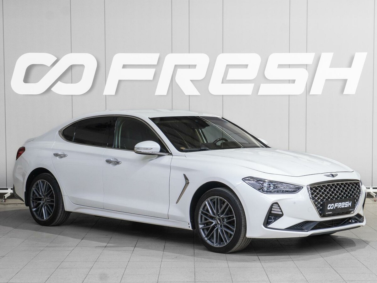 Genesis G70 I