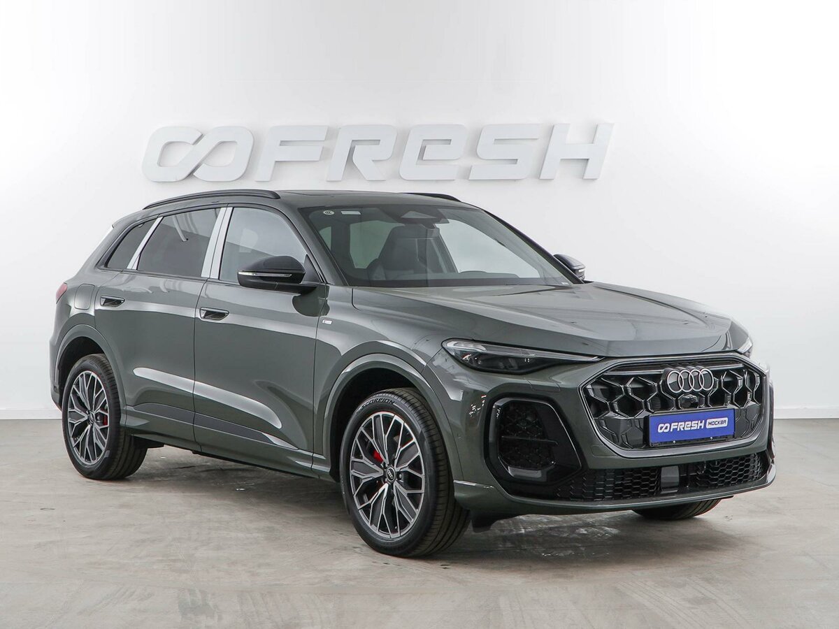 Audi Q5 III