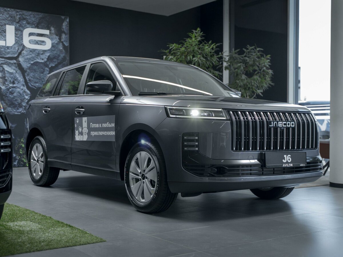 Jaecoo J6