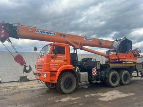 2022 Клинцы КС-55713-5К-3, оранжевый, 10500000 рублей, вид 1