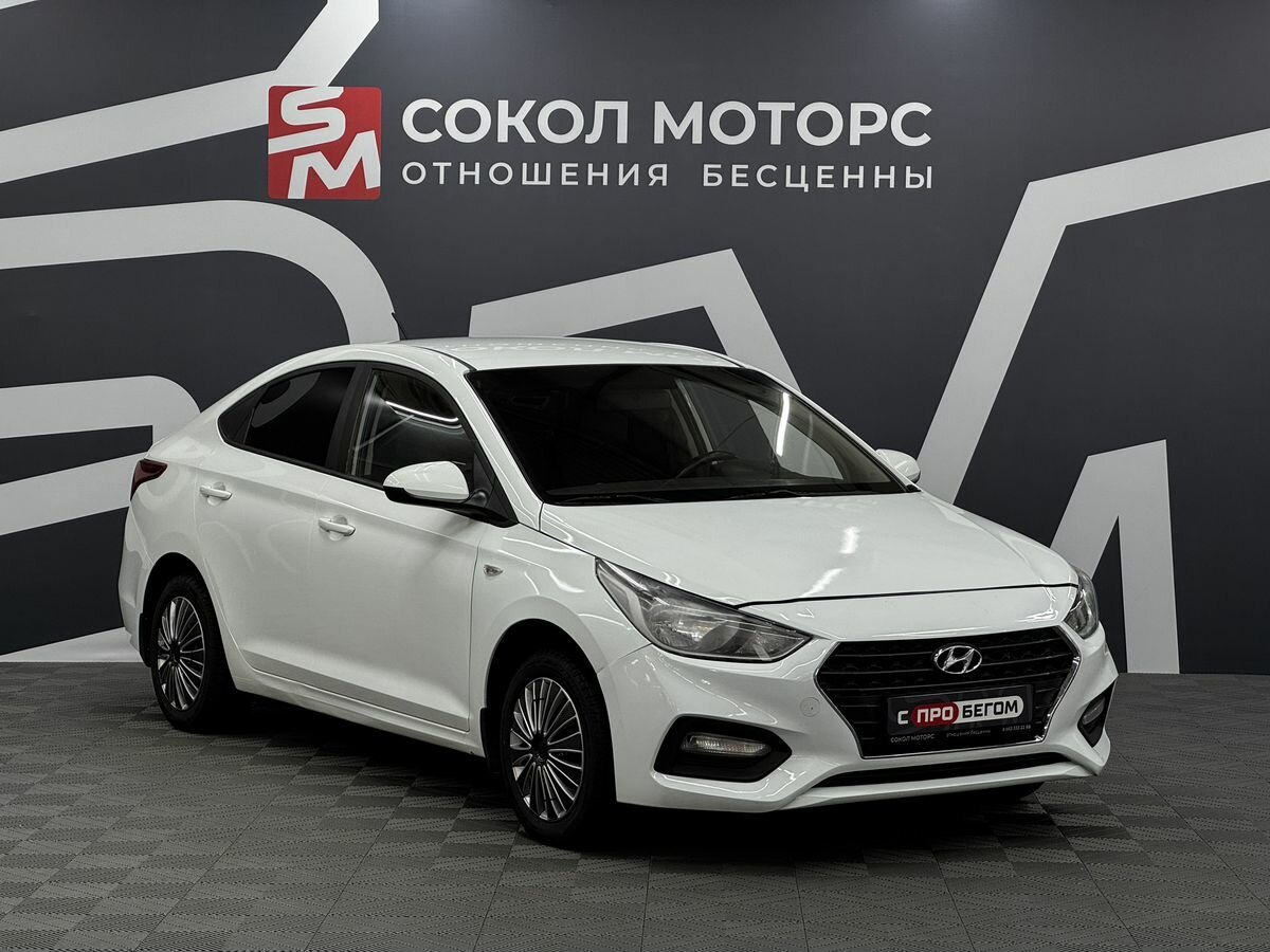 Hyundai Solaris II