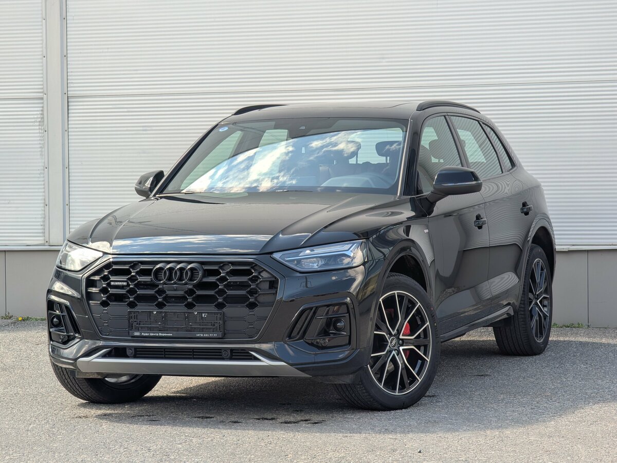 Audi Q5 L 45 TFSI II (FY) Рестайлинг