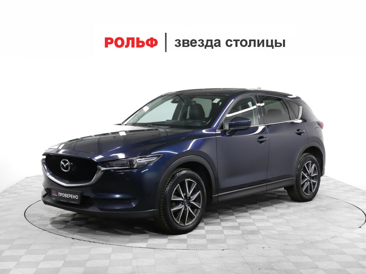 Mazda CX-5 II