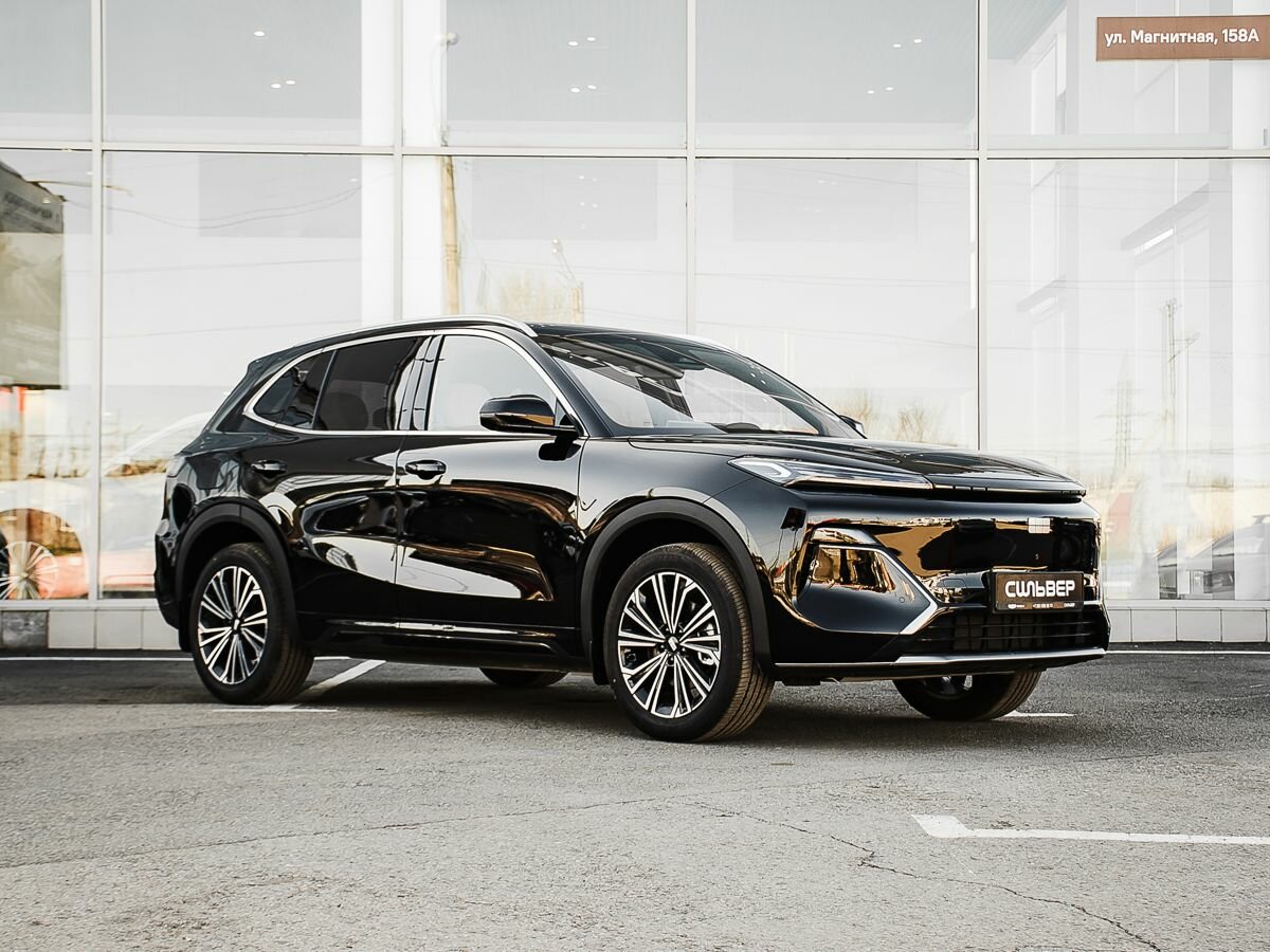 Geely EX5 EM-i