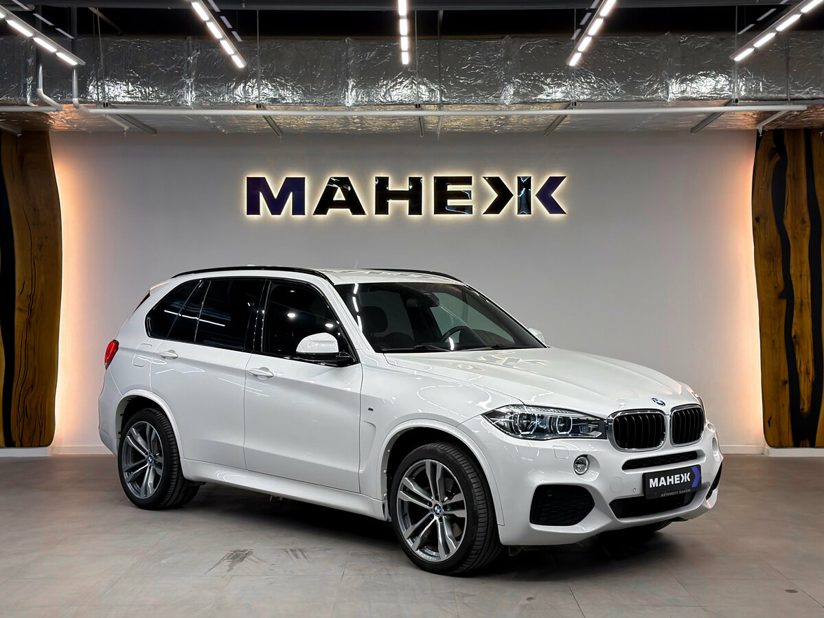 BMW X5 30d III (F15)