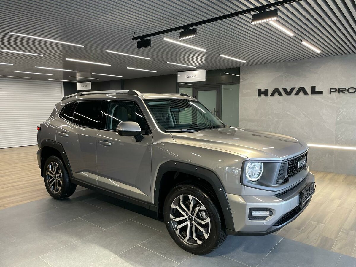 Haval H7 I