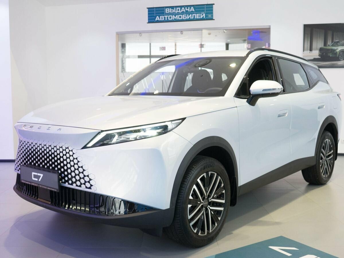 Omoda C7