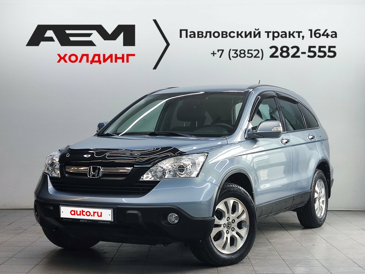 Honda CR-V III