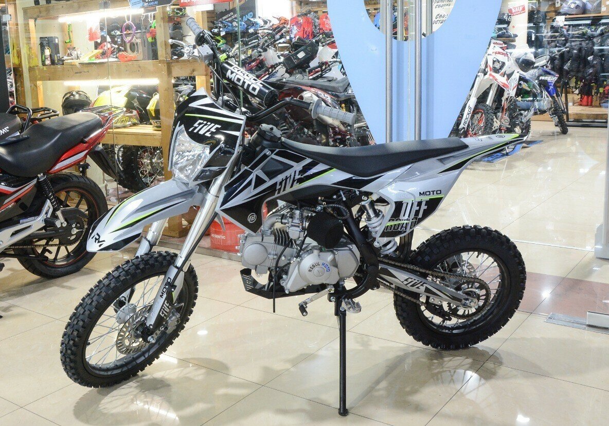 Regulmoto Five 125