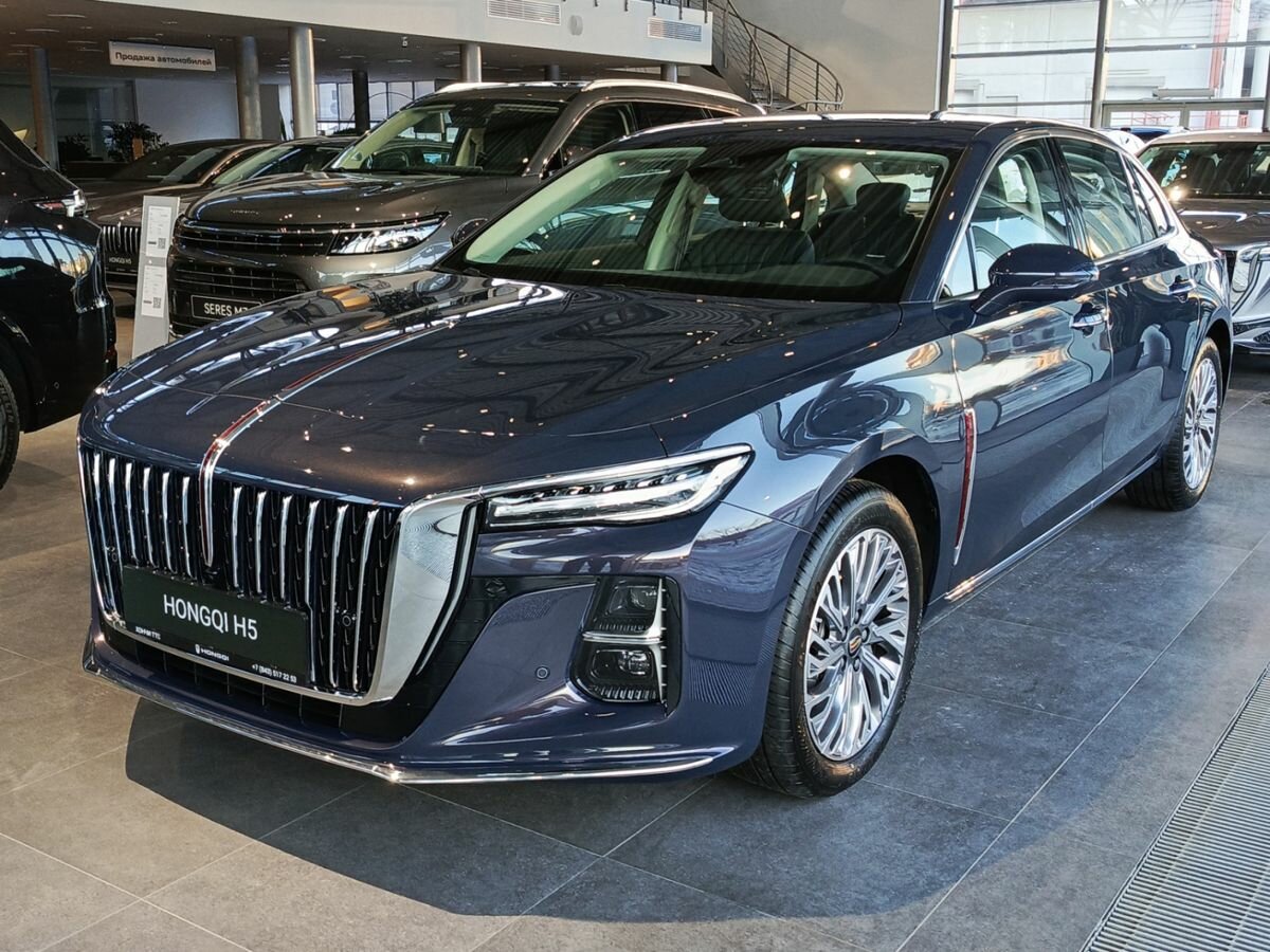 Hongqi H5 II