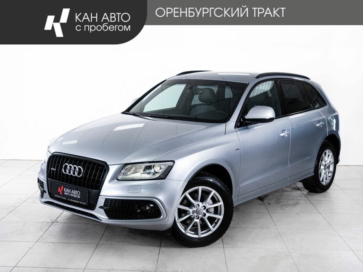 Audi Q5 I (8R) Рестайлинг