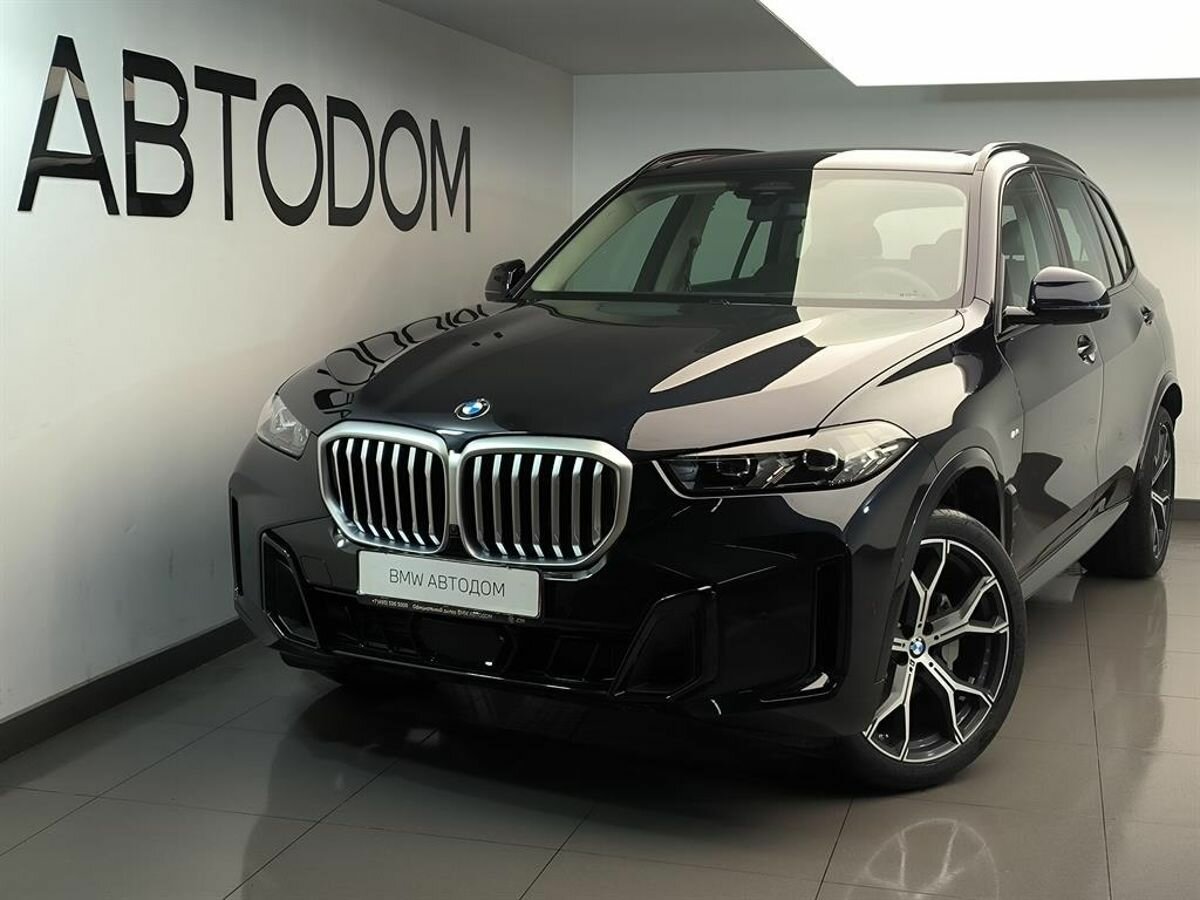 BMW X5 Long 30Li IV (G05/G18) Рестайлинг