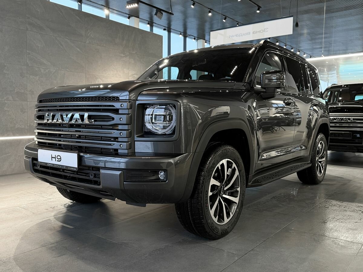 Haval H9 II
