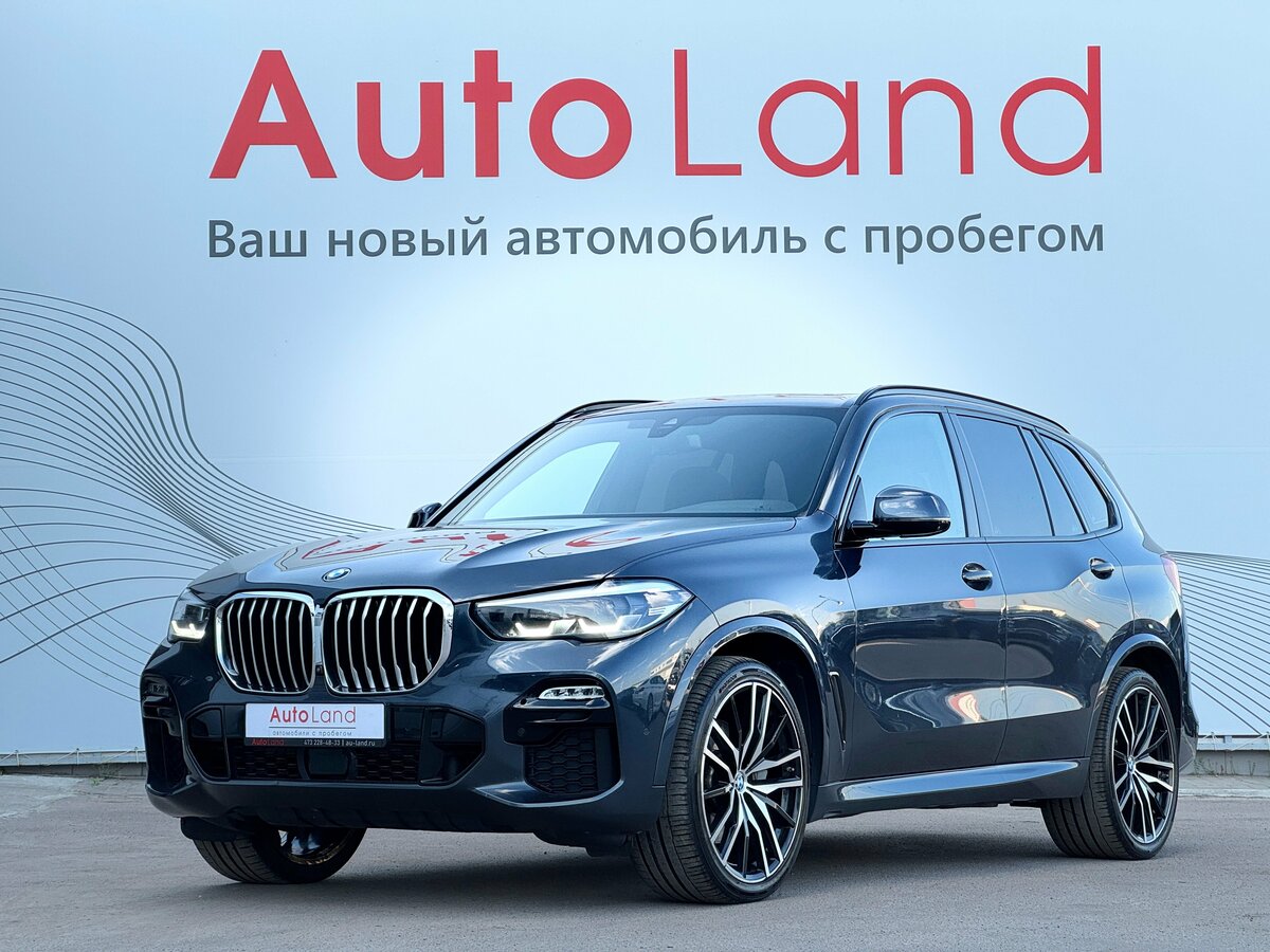 BMW X5 IV (G05/G18)