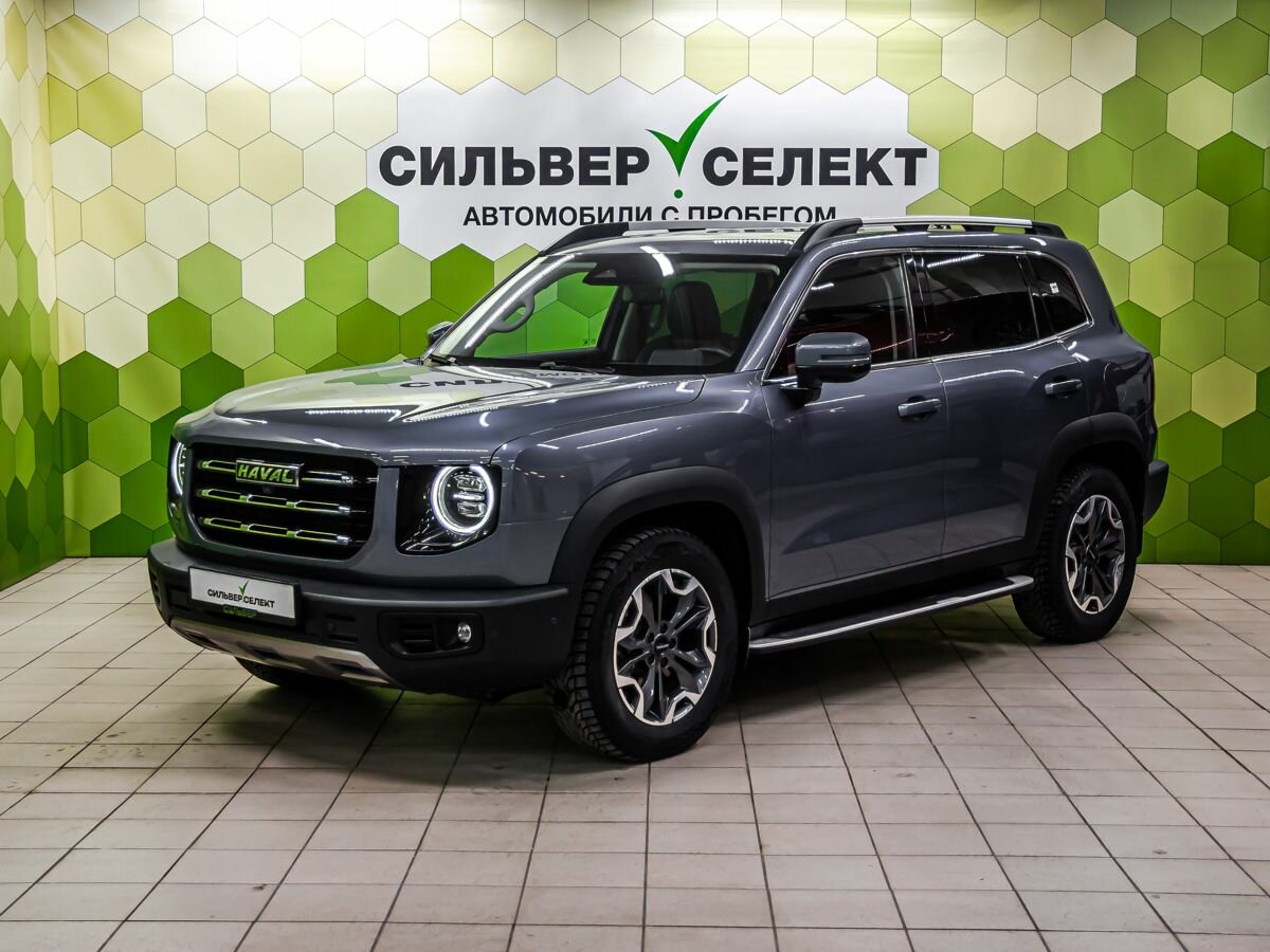 Haval Dargo I