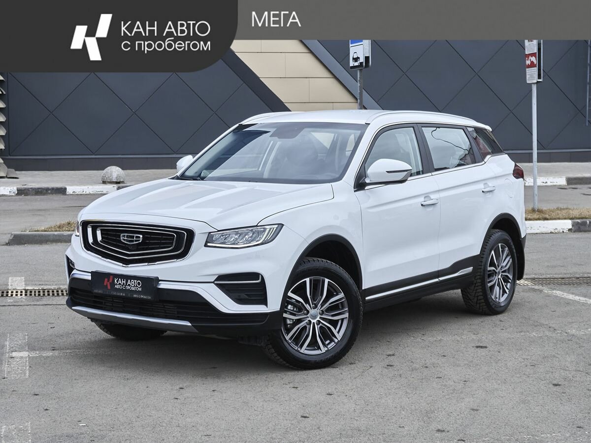 Geely Atlas Pro