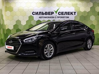 2015 Hyundai i40 I Рестайлинг, чёрный, 1230000 рублей, вид 1
