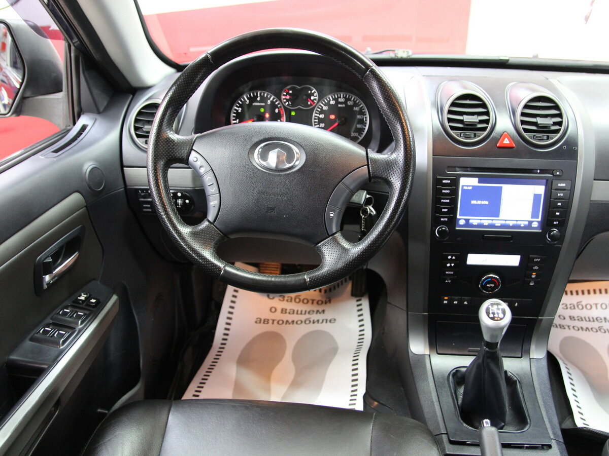 Great Wall Hover h5 снизу