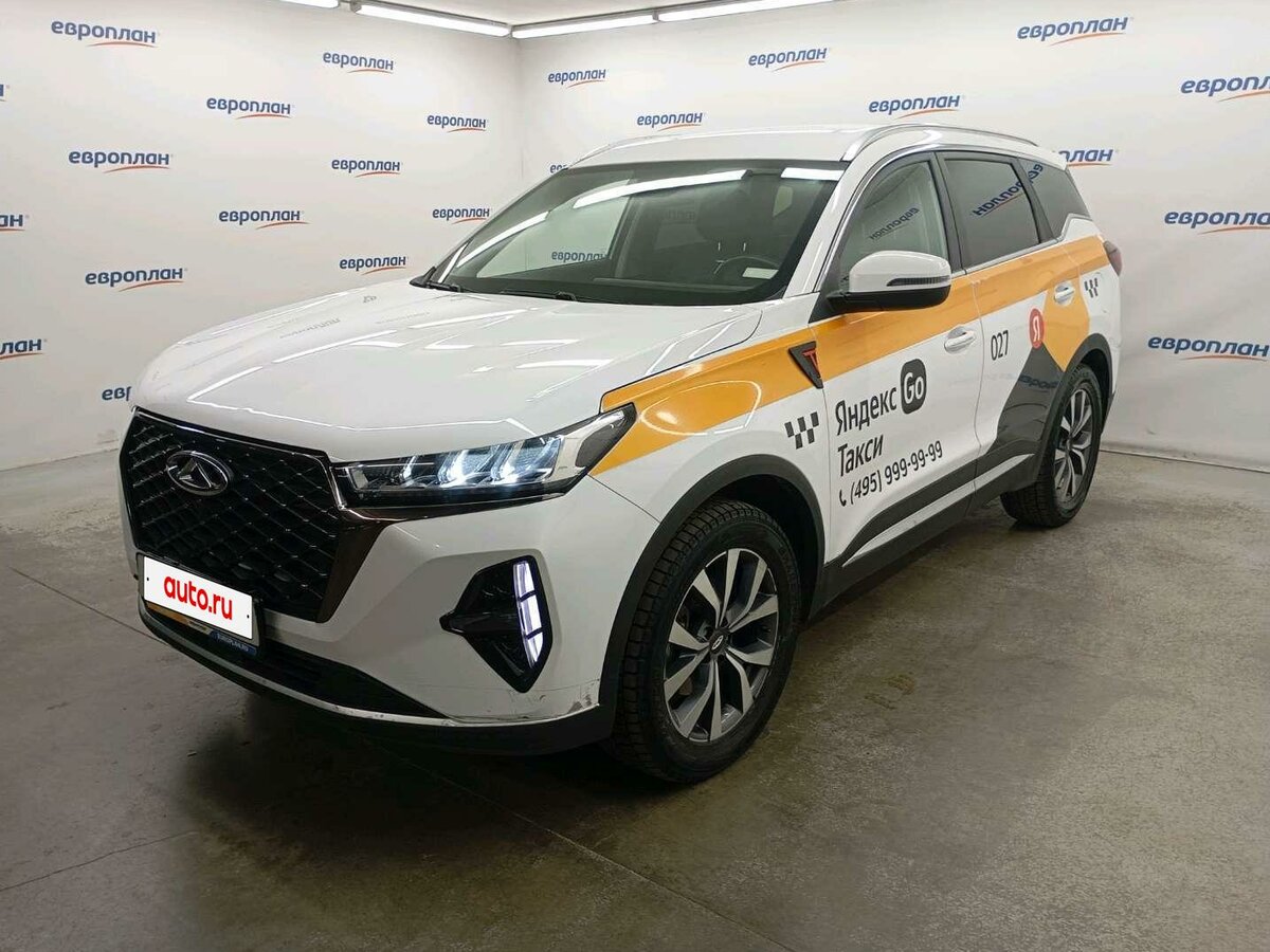 Chery Tiggo 7 Pro Max I