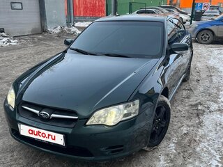 2004 Subaru Legacy IV, зелёный, 550000 рублей, вид 1