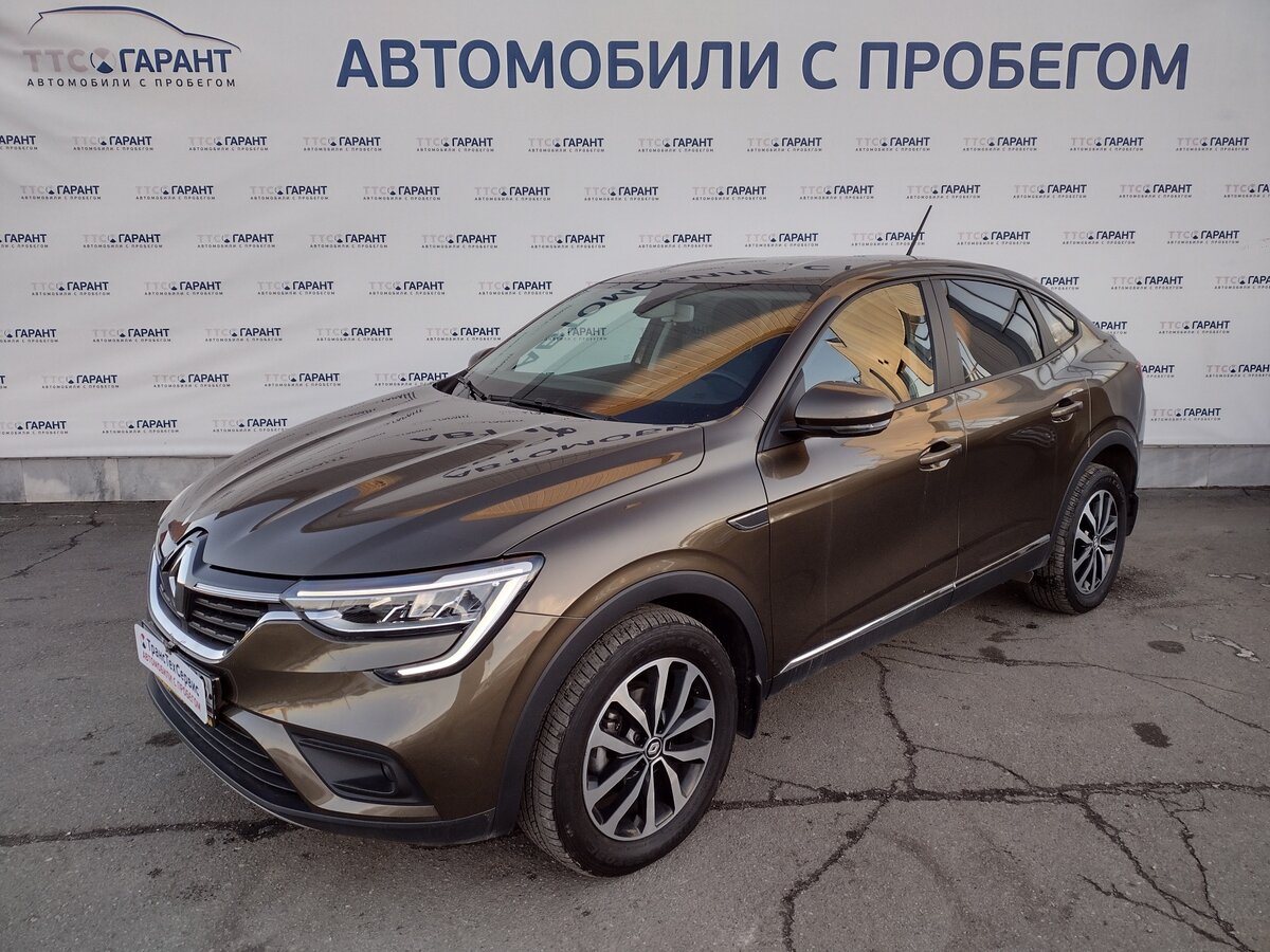 Аркана авто 18 ижевск