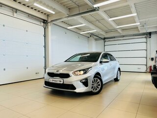 2020 Kia Ceed III, серый, 1999999 рублей, вид 1