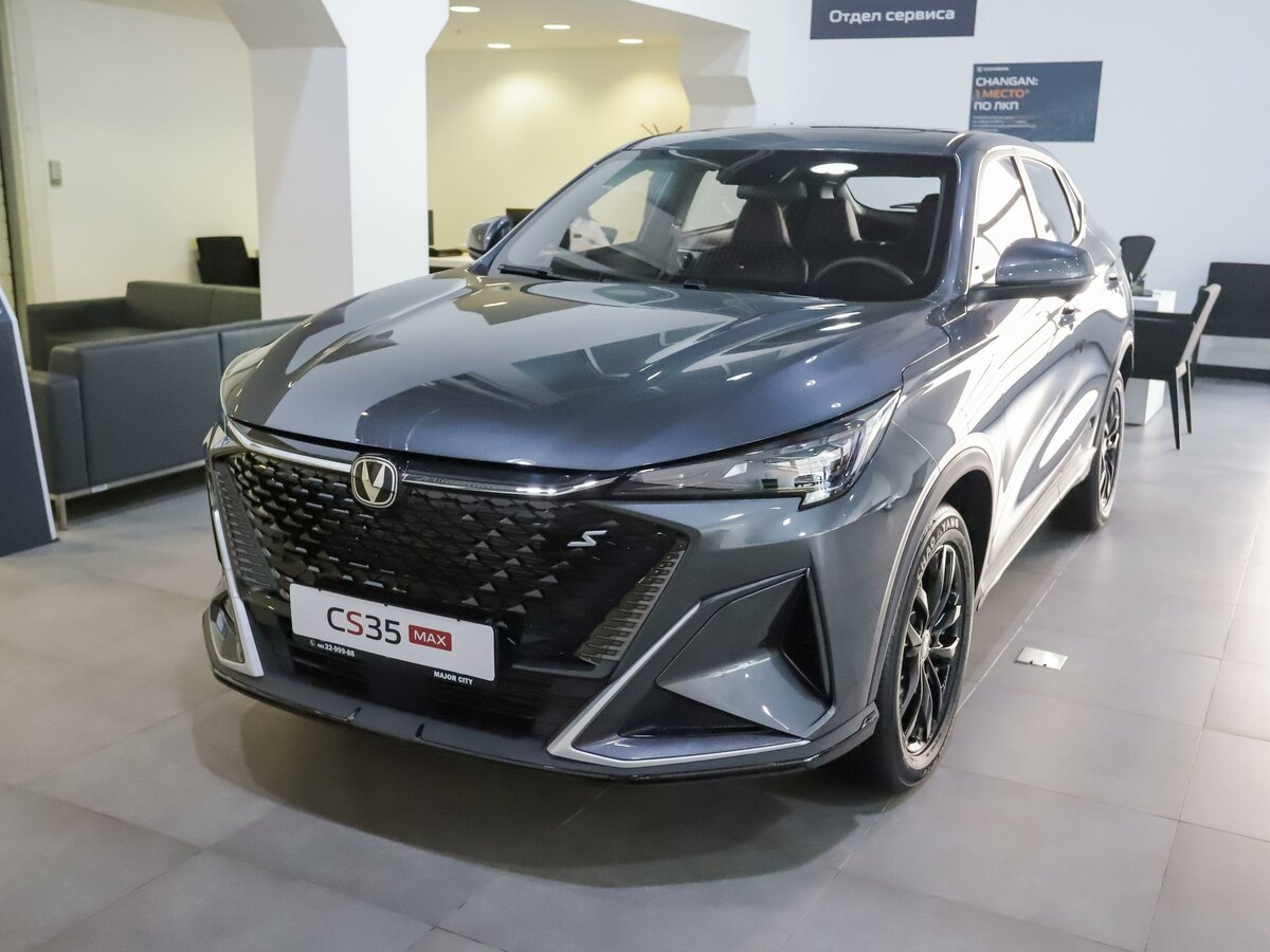 Changan CS35 Max