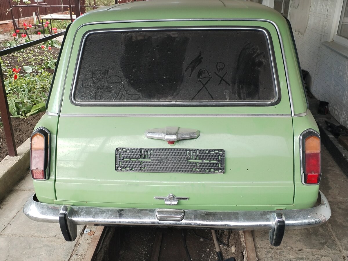 大作 Lada 2102 1.5 бензиновый 1984 | SlowLow на DRIVE2