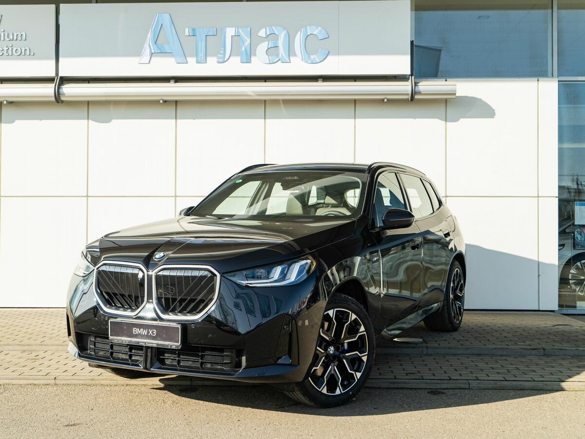 BMW X3 Long 30L xDrive IV (G45/G48)